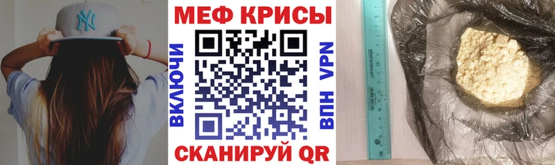 Купить наркотики цена Среднеуральск Псилоцибиновые грибы  СК  Мефедрон  MDMA  ГАШ 