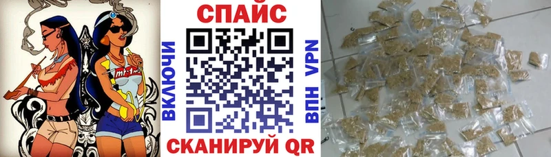 БУТИРАТ бутандиол  Среднеуральск 