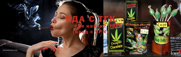 эйфоретик Аркадак