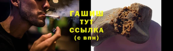 эйфоретик Аркадак