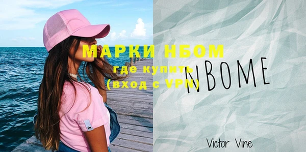 эйфоретик Аркадак