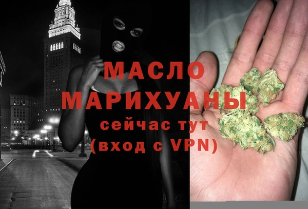 эйфоретик Аркадак