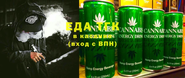 эйфоретик Аркадак