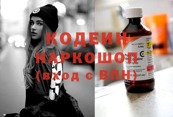 эйфоретик Аркадак