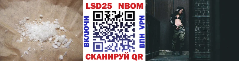 LSD-25 экстази ecstasy  блэк спрут как зайти  Среднеуральск 