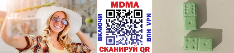 hydra маркетплейс  площадка как зайти  МДМА кристаллы  Среднеуральск 