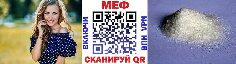 МЯУ-МЯУ мяу мяу  Среднеуральск 