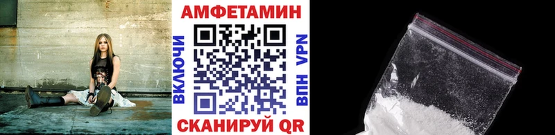 МЕТАМФЕТАМИН пудра  продажа наркотиков  Среднеуральск 