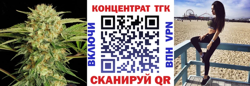 Дистиллят ТГК жижа  Среднеуральск 